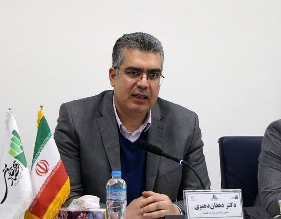 ورود رم...